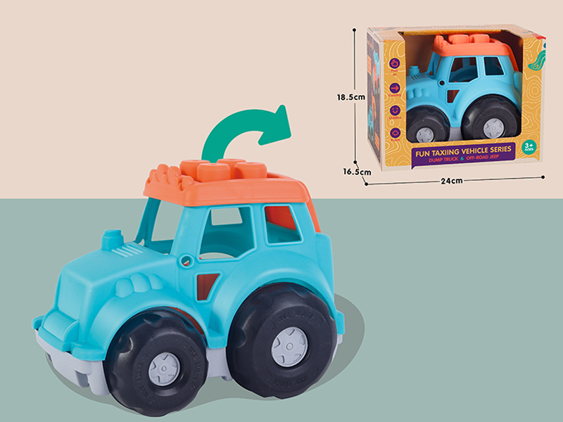 Slide Car
