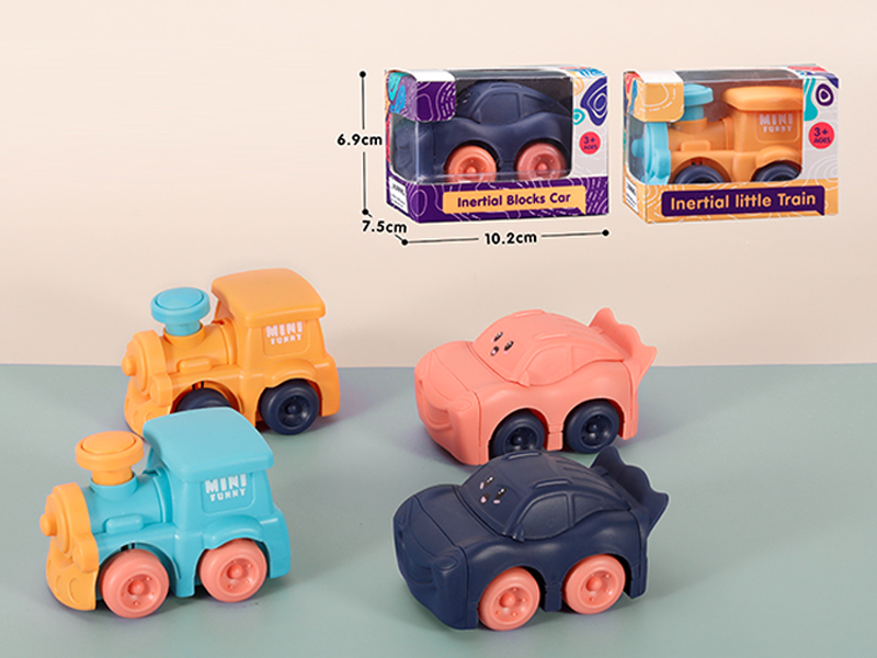 Friction Bus Train