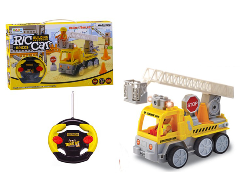 Building Blocks Engineering Truck Set(Remote Control/Fire Ladder)10pcs/With Light
