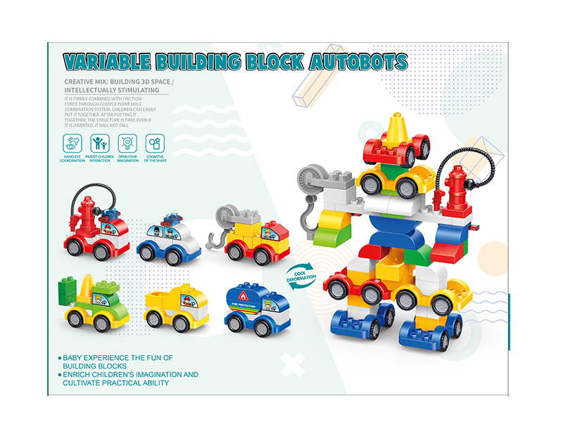 Building Blocks Engineering Truck(6 In 1)6PCS