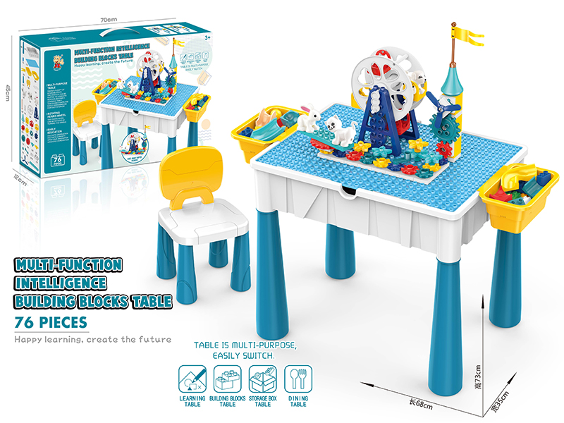 Multifunctional Building Blocks Table With Ferris Wheel Building Blocks 76pcs