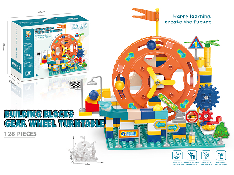 Gear Wheel Turntable Building Blocks 128pcs