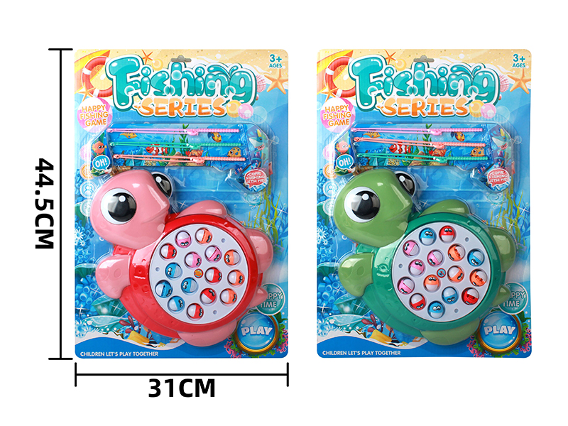 Electric Turtle Fishing Game