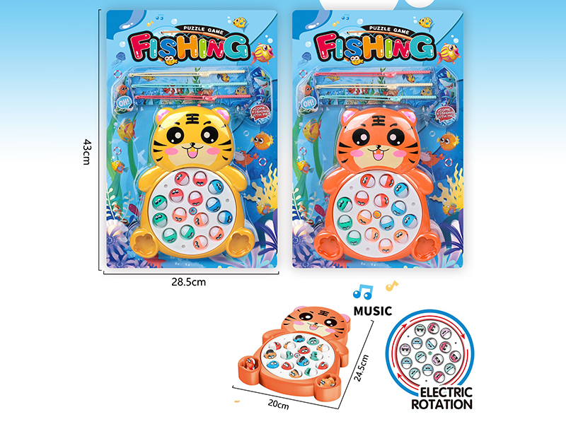 Electric Tiger Fishing Game