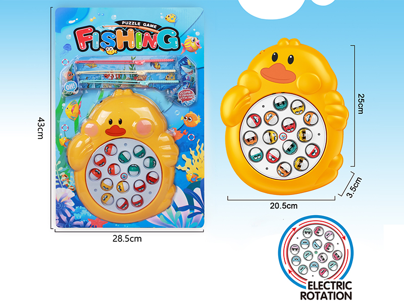 Electric Duck Fishing Game