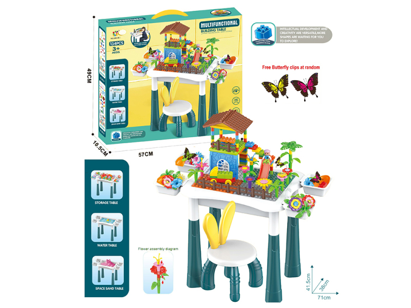 134PCS Villa Garden Block Table