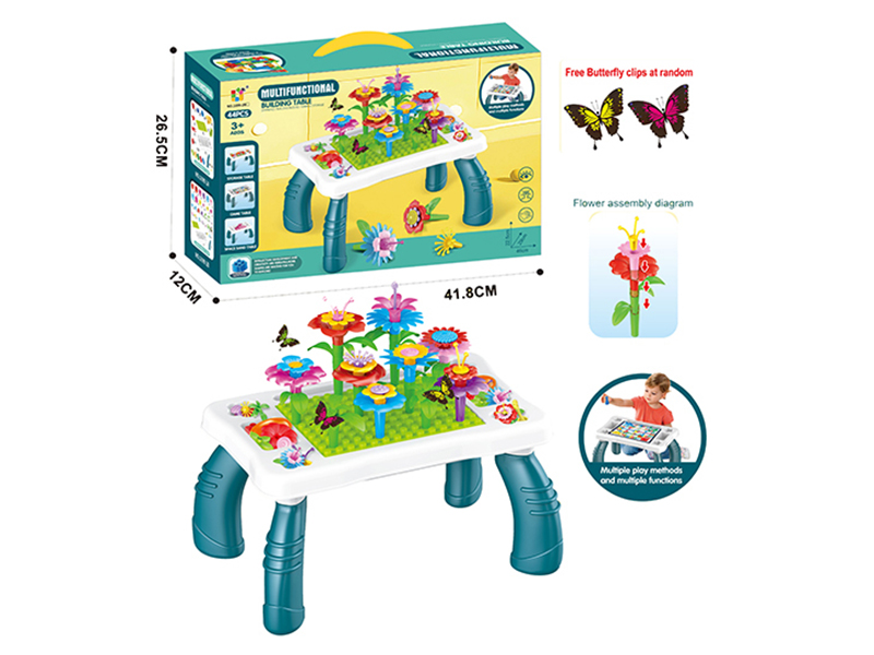 44PCS Multifunctional Building Block Table