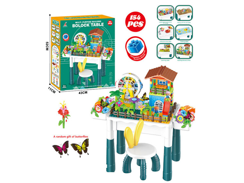 154PCS Villa Ferris Wheel Building Block Table