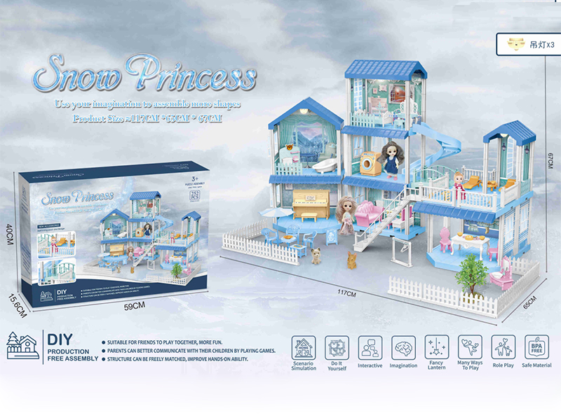 DIY Assembly Villa With Lights 252PCS