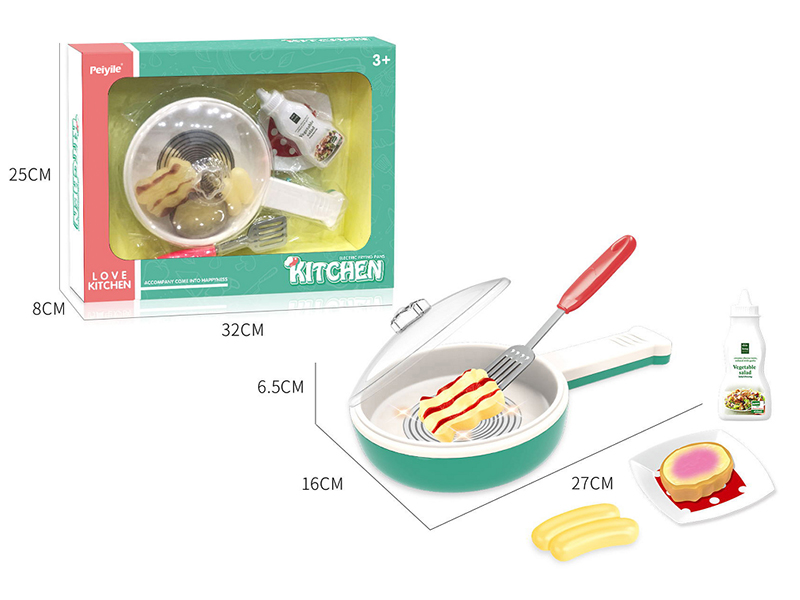 Electric Frying Pan