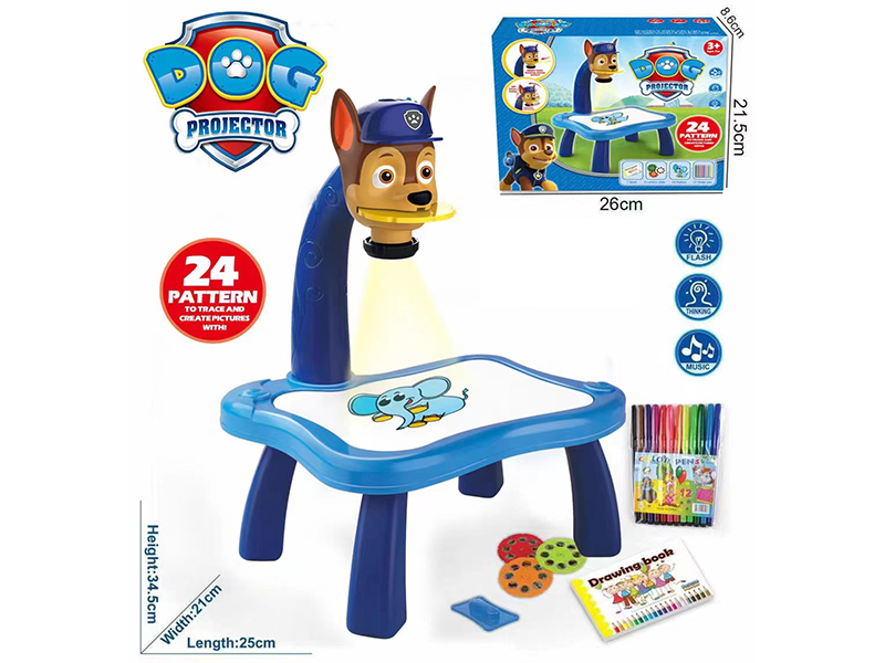 Paw Patrol Painting Projector