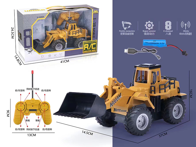 8 Channels Remote Control Bulldozer