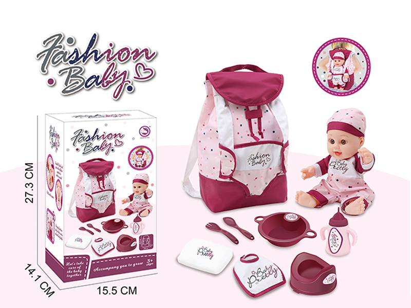 12  Inch Fully Enamelled Male Doll With Ic