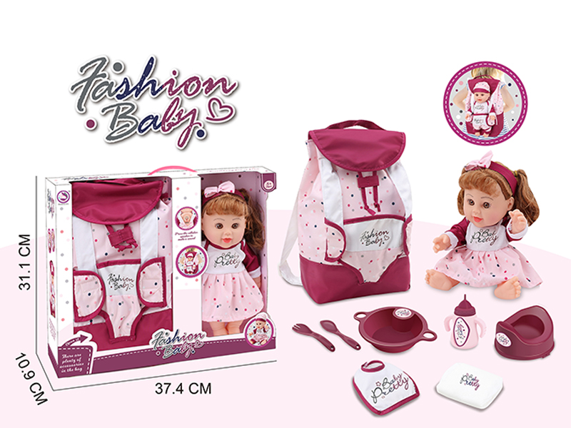 12 Inch Fully Enamelled Female Doll With Ic