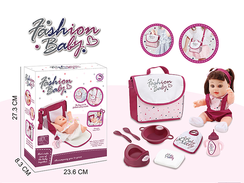 12 Inch Fully Enamelled Female Doll With Ic