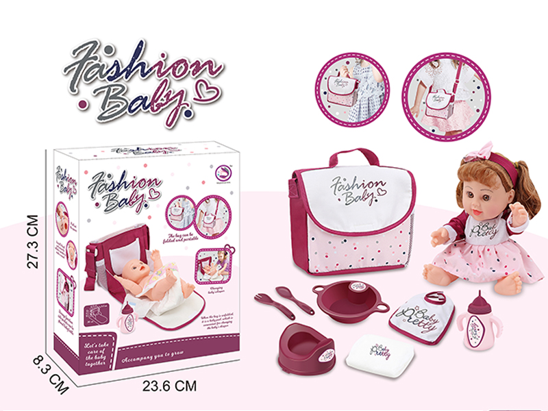 12 Inch Fully Enamelled Female Doll With Ic