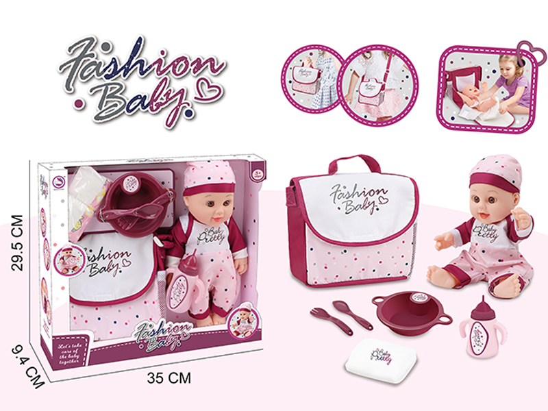 12 Inch Fully Enamelled Male Doll With Ic