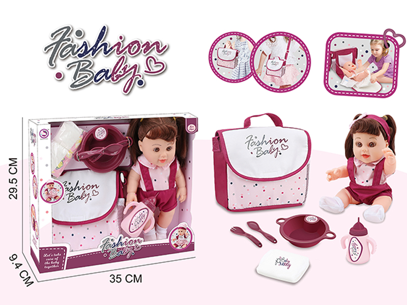 12 Inch Fully Enamelled Female Doll With Ic