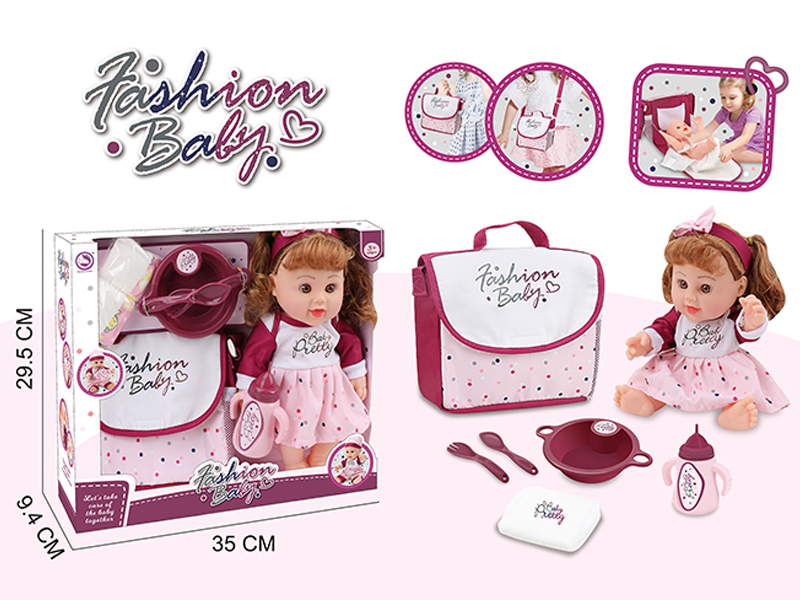 12 Inch Fully Enamelled Female Doll With Ic