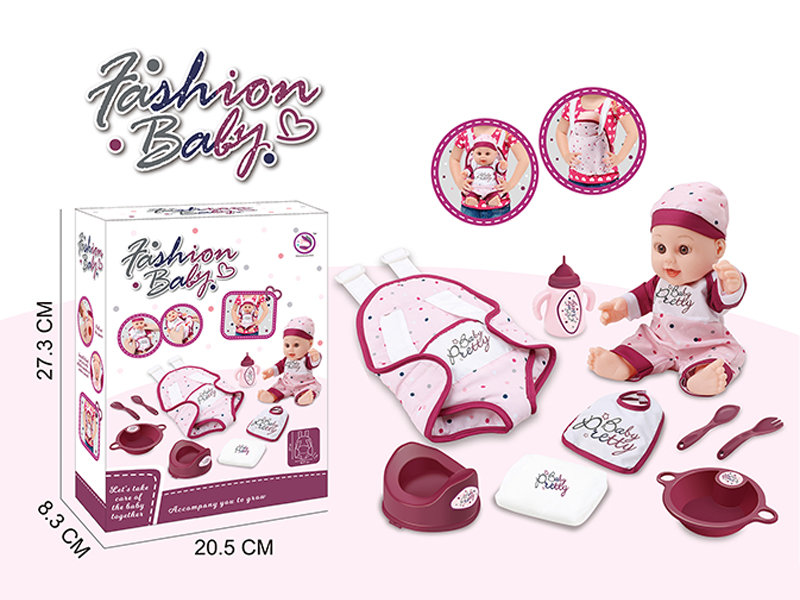 12 Inch Fully Enamelled Male Doll With Ic