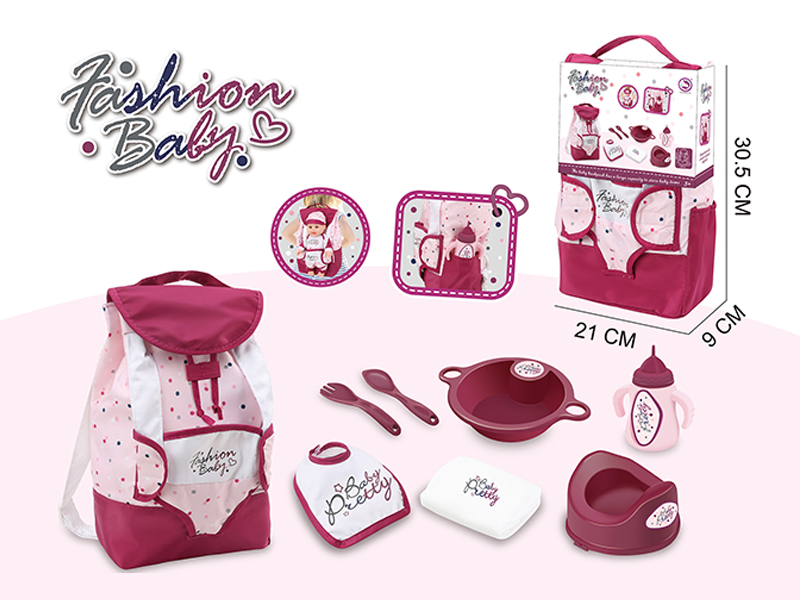 YZY Backpack Set