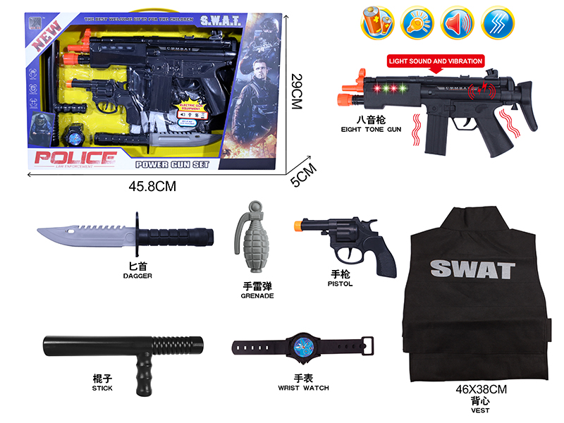 Police Set