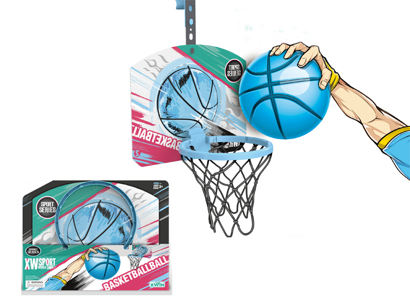 Wall Hanging Basketball Board (Medium)