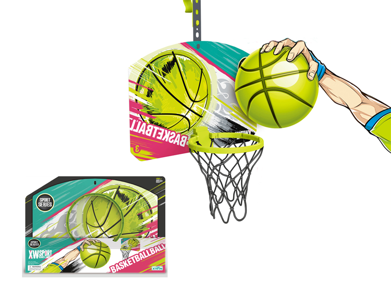 Wall Hanging Basketball Board (Large)