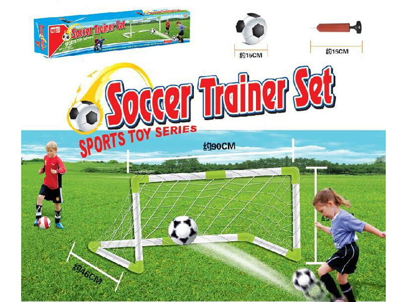 Football Gate Toy