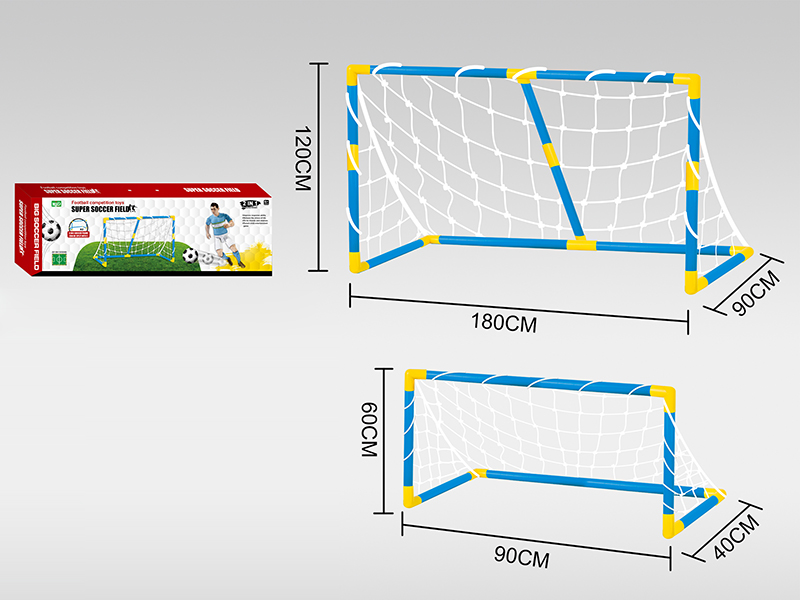 Football Gate Toy