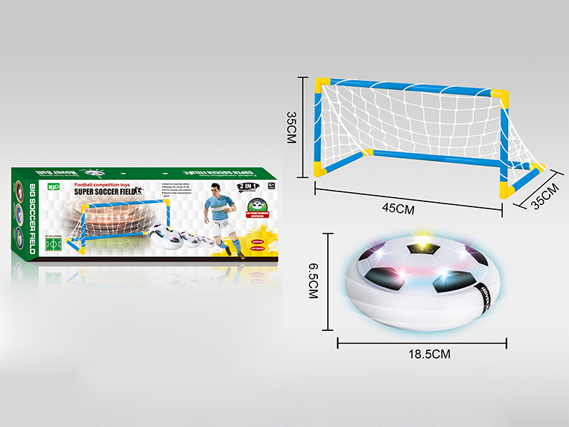 Hover Ball With Light,Football Gate