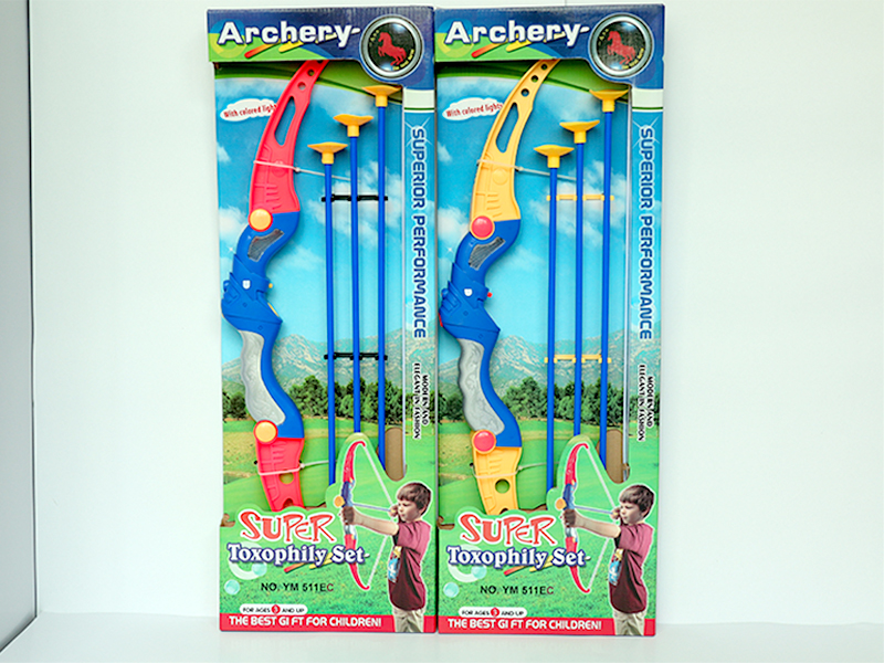 Bow And Arrow