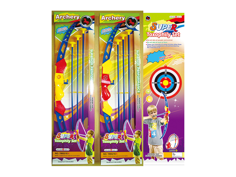 Simulated Bow And Arrow