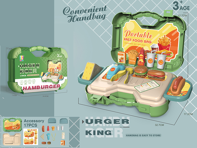 Fast Food Handbag 17pcs
