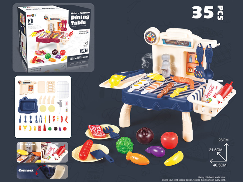 Multi-Functional BBQ Station 35PCS