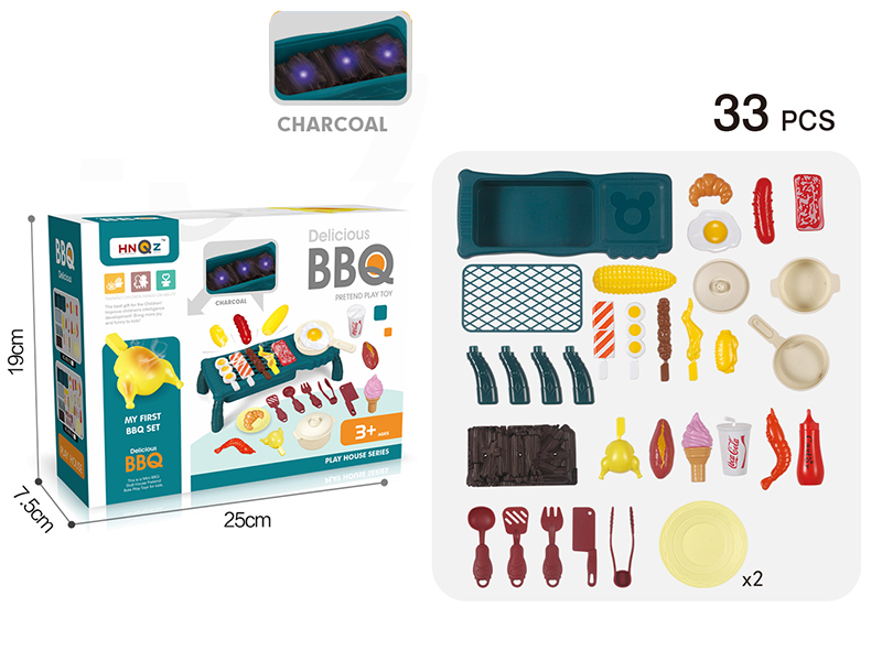 Simulation Color-Changing BBQ Station 33PCS