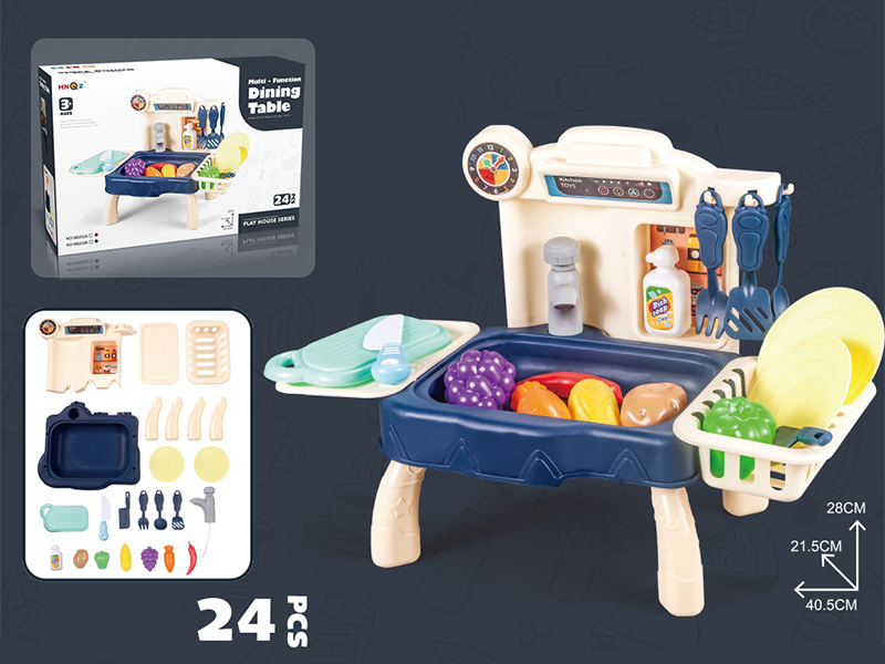 Multi-Functional Dining Table 24pcs
