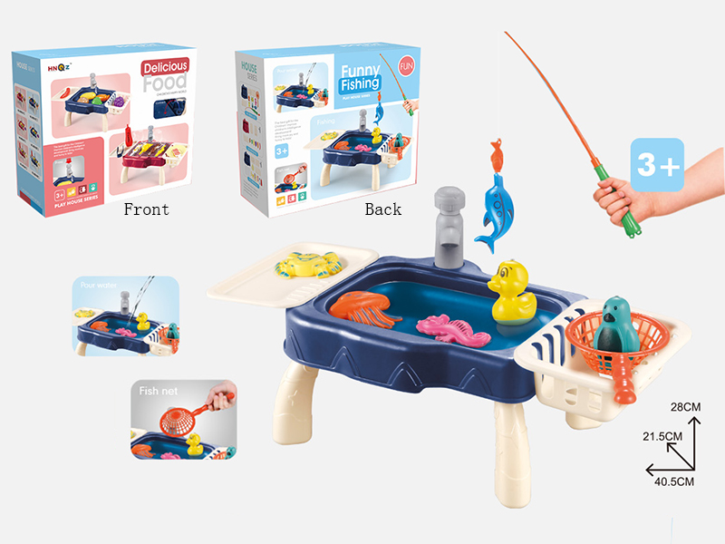 Fishing Game