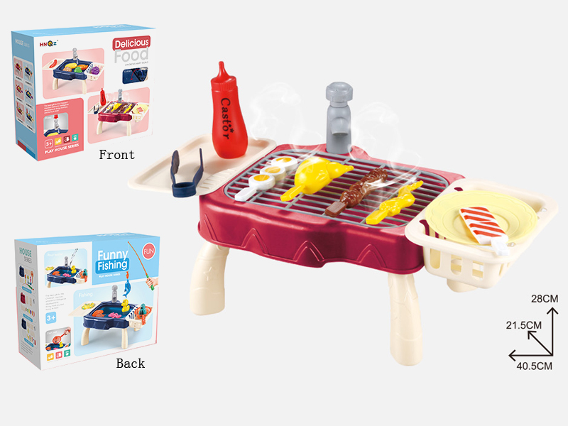 BBQ Station