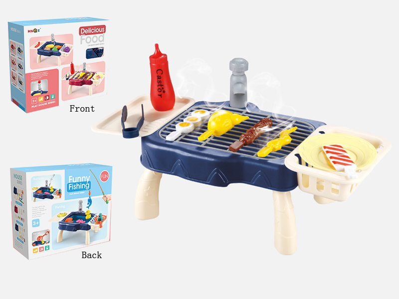 BBQ Station