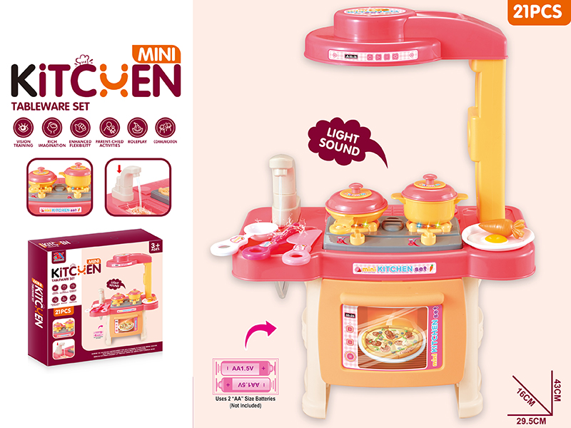 Kitchen Table With Light And Sound(21PCS)