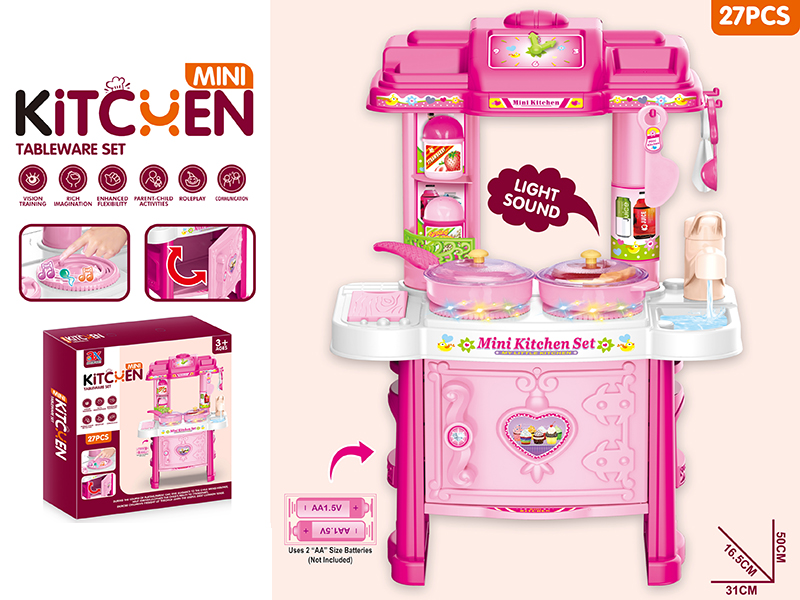 Mini Kitchen Set With Light And Sound(27PCS)