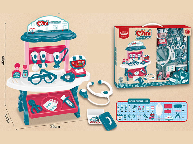 Medical Set