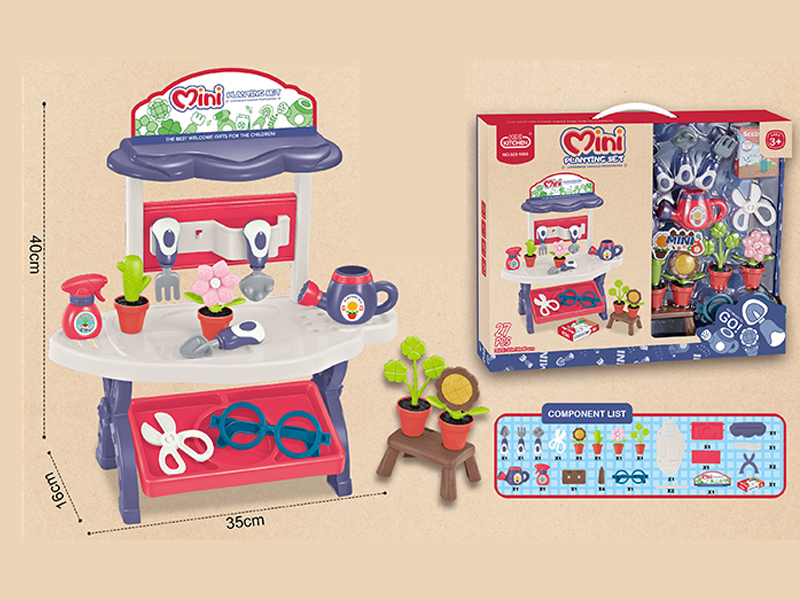 Flower Planting Set