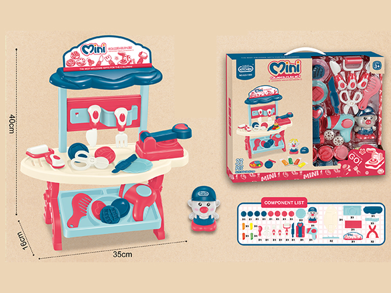 Colored Clay Set