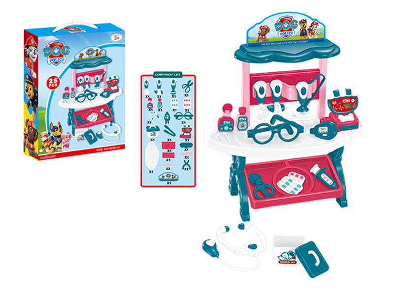 Medical Set