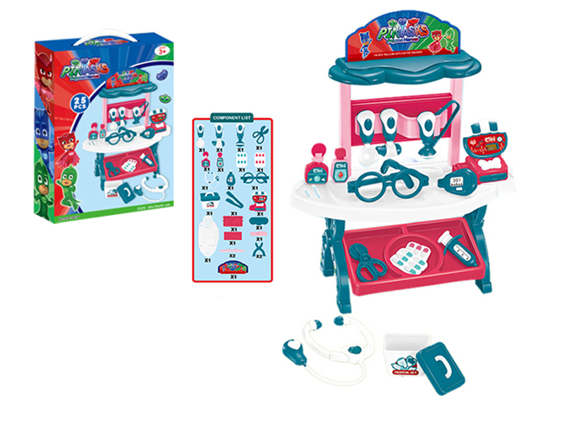 Medical Set
