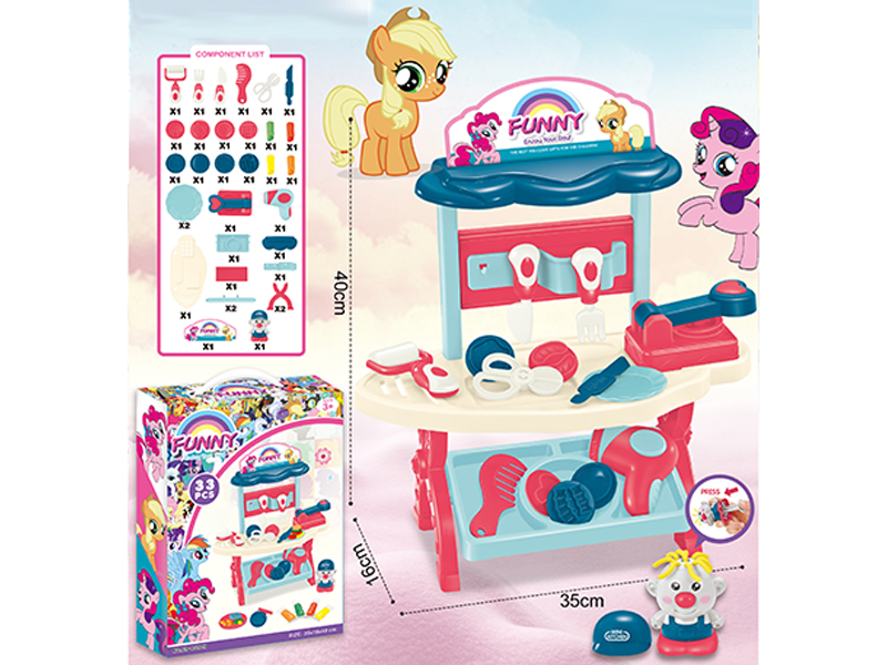 Pony Clay Suit