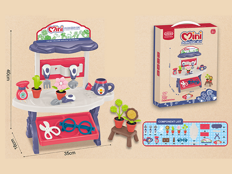 Flower Planting Set