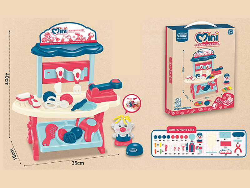 Colored Clay Set